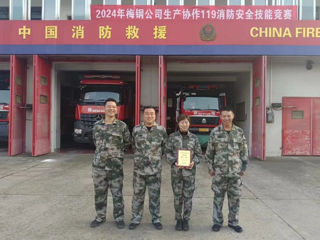 圖片 圖片
